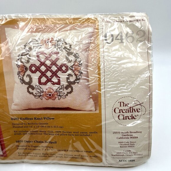 Vintage 80s Needlepoint Kit Creative Circle 0462 Endless Knot Pillow Wool NEW - Picture 3 of 5